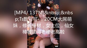 TWTP 公园女厕全景偷拍多位极品美女嘘嘘裹胸裙妹子整理衣服奶又白又大 (4)