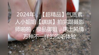 比女人还妩媚的绝色TS惠奈酱 很罕见的群交 群妖乱舞 太刺激