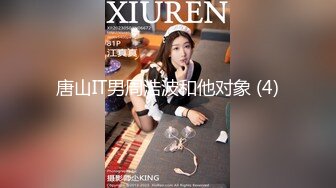 与熟女的邂逅6