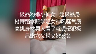 后入汗毛浓密 的骚妻