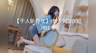 《稀缺?另类资源》内容非常垂直！猎奇圈名气大神~最强反差婊【阴钉少女-李X沫】各种道具极限调J子宫尿道，大开眼界