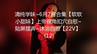 MD-0267美尻按摩师嫩臀排毒