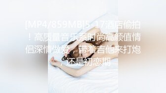 自慰给你看2