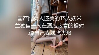 (中文字幕) [MEYD-621] 比哥哥的肉棒爽太多了的我与大嫂深田咏美的怀孕中出