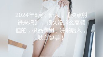 MIDV-163 性慾超強的巨乳姐姐 雙親去旅行不在家 射了10次也不讓我睡覺 明日見未來