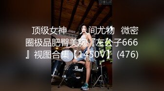 【良家探花】新人约情人少妇开房，酒店啪啪连续干两炮，长腿苗条身姿曼妙，口交卖力劲爆淫靡