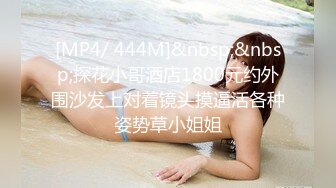 [原創錄制](sex)20240128_极上串刺