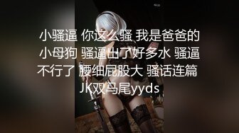 医院里让这个肉欲尤物当护士看来是不想让病人康复啊 012820-966-1pon 饱满大奶子丰腴肉体射的要虚1080P高清