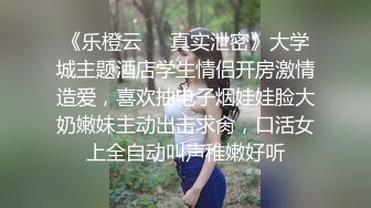 宾馆里的叫声比在她家里放开的多