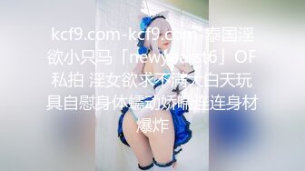 【新片速遞】 七彩新人-笑容卡哇伊、声音优美的19岁妹妹❤️小穴犹如荷花开叶，潺潺溪水流出来！[826M/MP4/01:58:42]