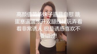 骚逼女友女上位精彩对白