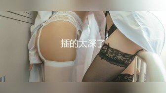 ❤️两个超嫩小萝莉 双女自慰 两女争吃一个鸡鸡 叠罗汉被大屌轮流狂操~无套内射中出~！_