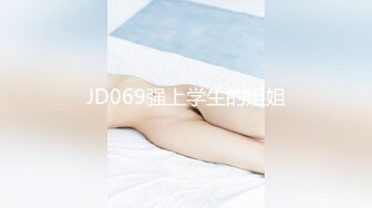 [HD/0.7G] 2023-04-16 焦点JDSY-002姐夫需要你的小骚逼