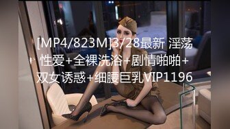 高颜值00后女友肉丝被撕破了艹直叫爽