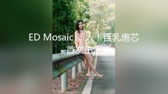 最新10月福利分享！高价定制，抖音萌妹露脸裸舞，完美颜值【萌大奶】反差小母狗，各种挑逗诱惑 (1)