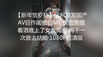 [原创] 申精认证，给骚穴刮了毛自慰