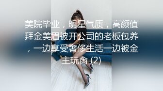 推特极品福利姬 【铃木美咲】 谁能拒绝一双垂涎欲滴的丝足呢？【114V】 (104)