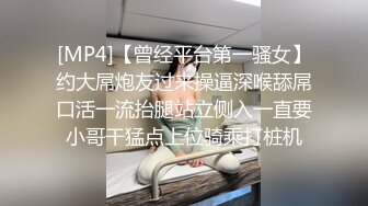 偷窥小伙和嫂子偷情啪啪