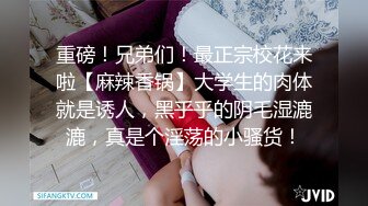 [MP4/ 199M] 女王调教，贱奴吃女神的原味棉袜，每一次现实调教都是新的体验 狗只能越来越贱