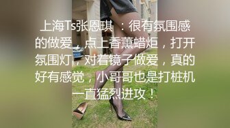 【自整理】有钱人家的大小姐开车发骚不小心撞到帅哥，决定用深喉和小穴来弥补他！Maryana Rose最新大合集【45V】  (5)