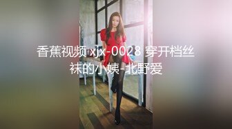 麻豆传媒 MM065 偷窥NTR全程巨乳爱妻任人内射 吴梦梦