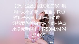 冒充假经纪人忽悠漂亮小美女__各种姿势露出漂亮的裸体 (9)