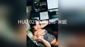 STP31669 星空无限传媒 XKTC036 空姐桃色陷阱 渣男被算计惨遭离婚 香菱