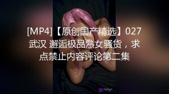 【三级】《上海宝贝》