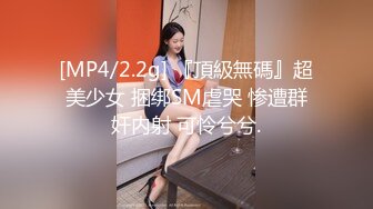 约操极品女神，性感好身材