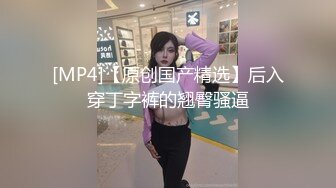 【AI换脸视频】周子瑜 被老外疯狂后入