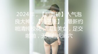 跟踪厕拍吊带黑色连衣裙高跟长发女神人美穴靓 2