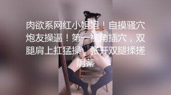 [MP4/ 203M] 漂亮眼镜美眉 被大鸡吧男友无套猛怼 表情爽的不要不要的 无毛鲍鱼粉嫩 颜射一脸