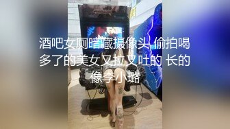 成都来旅游的女大