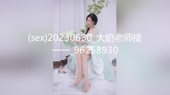 [MP4/ 533M] 极品少女睡着觉都被叫起来干，眼睛迷迷蒙蒙的睁不开~两个鸡巴叉一个洞