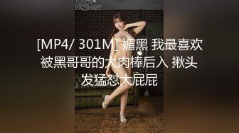 性欲十足骚御姐 性欲真强