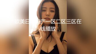 【极品性爱❤️气质人妻】人妻被老公抽插的淫水白浆横流 完美露脸与帅气老公蜜月旅行酒店性爱自拍流出