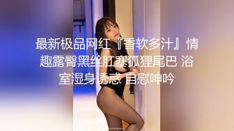 【新速片遞】&nbsp;&nbsp;✨Chaturbate平台阿黑颜猫猫女仆「Lucille Evans」深喉吞咽玩具肉棒 粘稠口水挂丝好诱人好想舔[2.41GB/MP4/2:07:21]