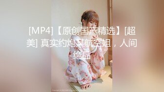 《重磅绝版福利姬》推_特已退隐超人气素质眼镜女极品反_差婊【蜜桃52mitao】户外露出约炮粉丝单男3P电动马达蜜桃臀无敌266P 70V