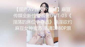 TMW096.玖玖.透明药丸之淫乱大学生的秘密.天美传媒