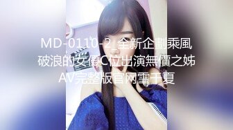 [MP4/ 150M] 漂亮女友 身材不错 技越来越好了 扒了内内直接无套输出 射了一肚皮浓浓的精液