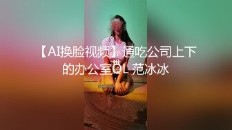 清晰后插，无验证！