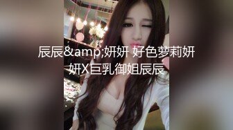 《顶级⭐重磅☛极品反差》露脸才是王道！OnlyFans野性前卫刺青巨乳女网红【panid】不雅私拍，这对车大灯是真的太顶了 (5)