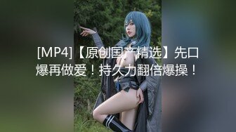 【新片速遞】 街边SPA按摩店男技师给上门找服务寂寞丰满良家做全身按摩,按爽了主动摸j8求艹[530M/MP4/43:06]