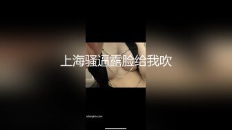 【Stripchat】美巨乳少妇女主播「CN-MKLN」艳舞抓奶揉逼伸舌头诱惑无比风骚【自压水印】