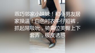 [FHD/19.2G]探花系列之李寻欢探花175cm大长腿外围8部合集