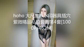 【小舞酱】顶级炸裂高能预警！推特13万粉萝莉风coser可盐可甜T娘露脸私拍，嗲声嗲气3P前后夹击直男最爱 (1)