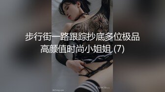 探花系列-约操性感御姐穿上黑丝沙发上爆操