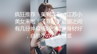 【利哥探花】爆操19岁精神小妹，别看纹身不少，还是很听话很配合，娇喘骚逼满足