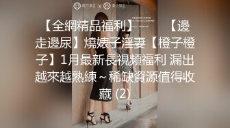 最新无水首发！推特知名绿帽玩家大奶人妻【小魔女】高门槛梦幻联动，野战3P4P与大咖小鲸鱼百合高潮淫乱盛宴 (3)