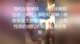 和好哥们去相熟的站街女家里去弄她 去早了她和闺蜜都没起 和哥们只好一人一个给她俩操醒 操到她们想要 高清源码录制 (2)